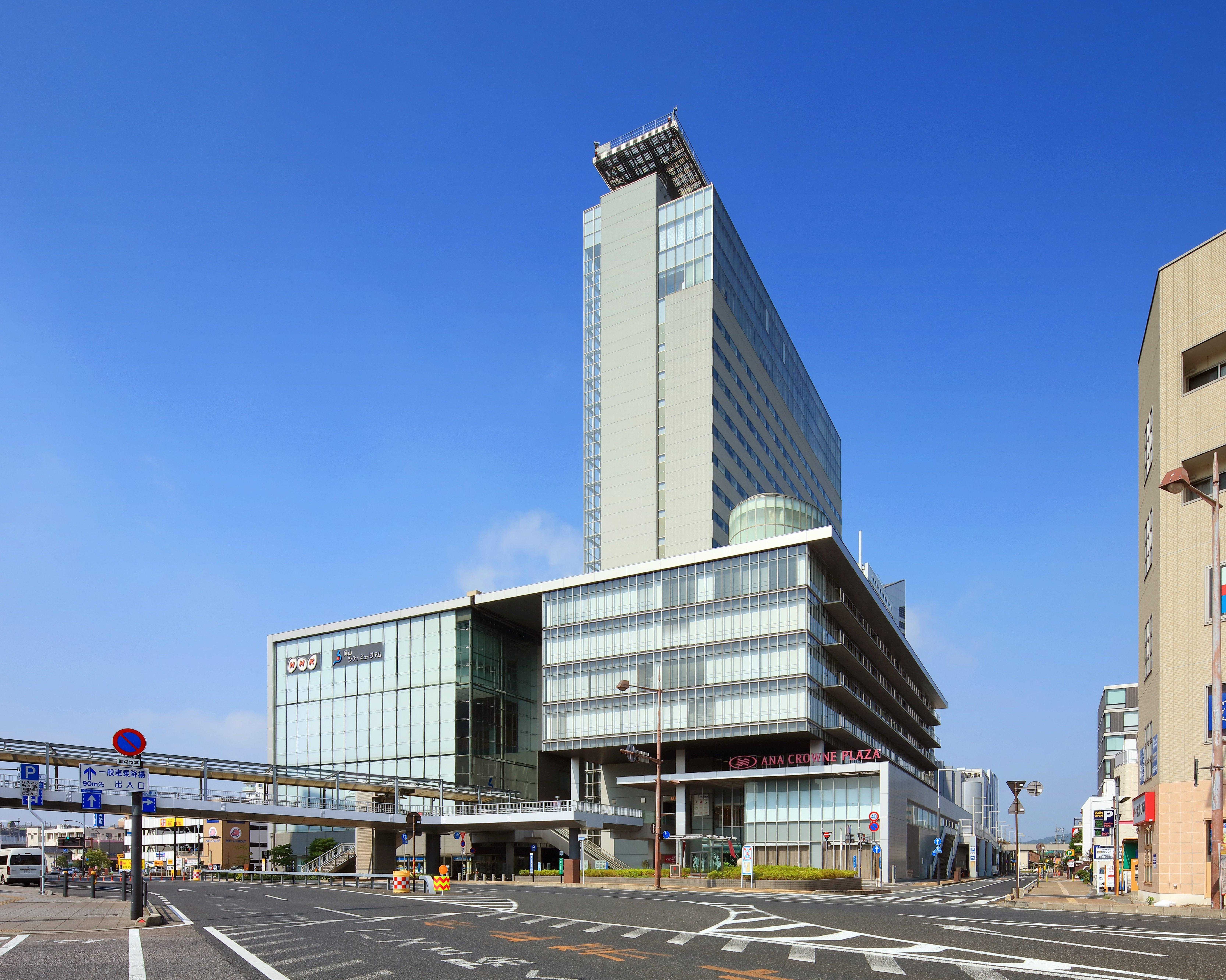 Ana Crowne Plaza Okayama By Ihg Hotell Exteriör bild