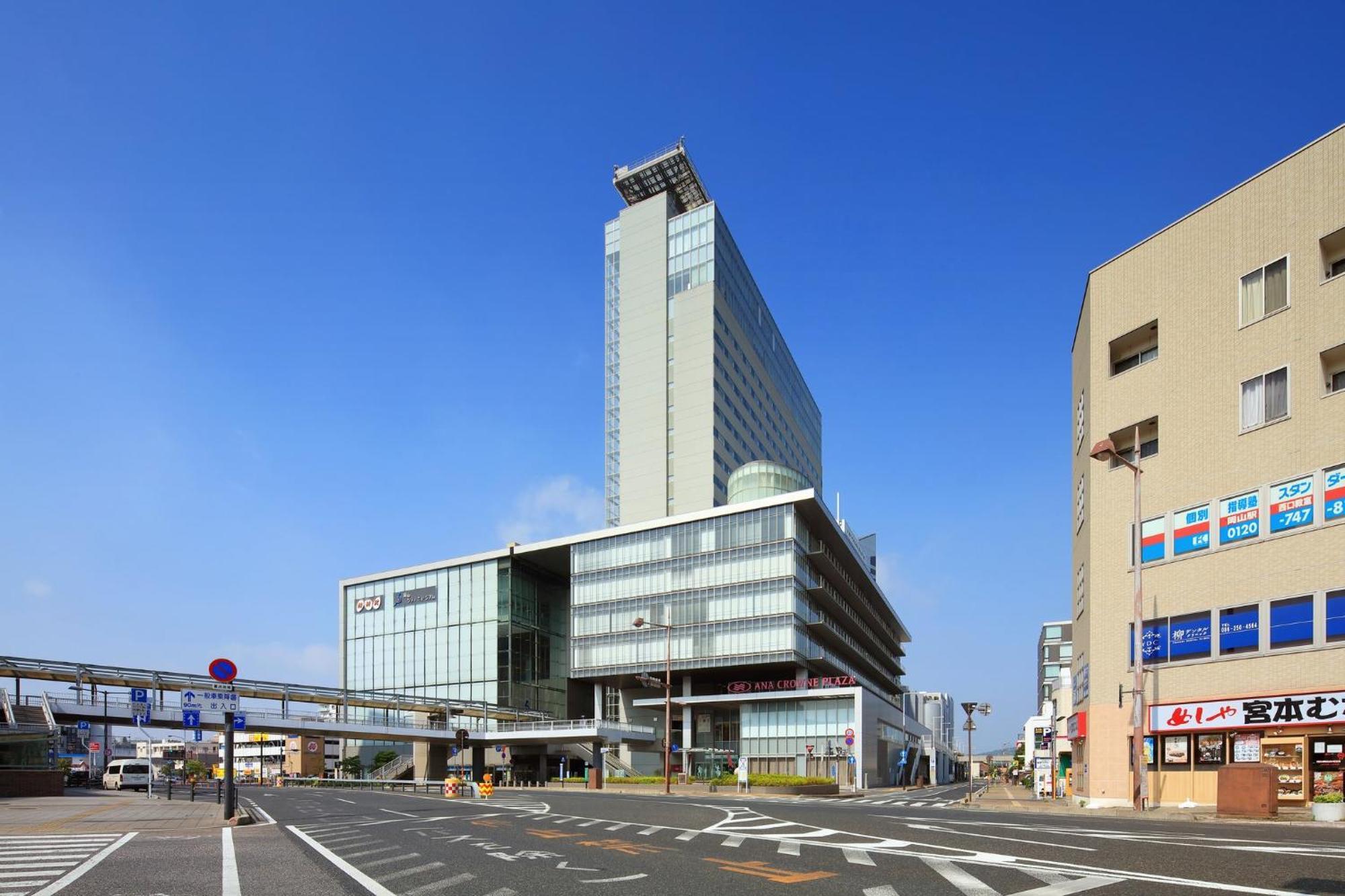 Ana Crowne Plaza Okayama By Ihg Hotell Exteriör bild